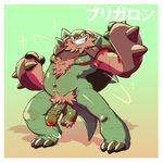  2017 3_fingers 3_toes anthro armpit_hair balls barazoku beard body_hair brown_hair chesnaught chest_hair cum dogfu erection facial_hair foreskin front_view green_background green_skin hair happy_trail hi_res humanoid_penis looking_at_viewer male navel nintendo nipples penis pok&eacute;mon pok&eacute;mon_(species) precum pubes red_penis shadow shell shiny_pok&eacute;mon simple_background slightly_chubby smile solo spikes teeth toes uncut video_games 