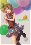  balloons birthday blush brown_hair dress koizumi_hanayo love_live!_school_idol_project ribbon short_hair skirt smile violet_eyes 