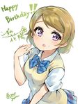  blush brown_hair koizumi_hanayo love_live!_school_idol_project seifuku short_hair shy skirt violet_eyes 