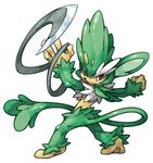  from_behind full_body gen_5_pokemon hand_up holding holding_weapon legs_apart looking_at_viewer looking_back no_humans pearl7 pokemon pokemon_(creature) simisage simple_background solo standing weapon whip white_background 