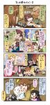  4koma 6+girls animal_ears black_hair blonde_hair blue_eyes blue_hair breasts brown_eyes brown_hair cat_ears cat_tail cheek_press chibi comic commentary_request danyotsuba_(yuureidoushi_(yuurei6214)) dark_skin dress empty_eyes eyes_closed flashback fox_ears fox_tail fur_collar green_eyes hair_between_eyes hair_ornament hairclip highres hug japanese_clothes kimono kiseru kotatsu large_breasts leaf leaf_on_head long_hair long_sleeves mao_(yuureidoushi_(yuurei6214)) mii_(yuureidoushi_(yuurei6214)) multiple_girls nekomiya_yoshiko nose_bubble one_eye_closed onizuka_ao open_mouth original outstretched_arms pink_hair pink_kimono pipe raccoon_ears raccoon_tail reiga_mieru santa_claus santa_costume school_uniform shiki_(yuureidoushi_(yuurei6214)) short_hair sleeveless smile smoking stoat_ears surprised table tail tail_wagging tanuki tatami tenko_(yuureidoushi_(yuurei6214)) translation_request trembling vest waving white_hair wide-eyed wide_sleeves yamanba_(mythology) youkai yuureidoushi_(yuurei6214) 