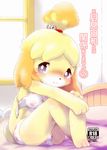  animal_crossing bed bell blonde_hair blush bra clothed clothing cover cover_page fallinnight feet female full_body grey_sclera hair inside isabelle_(animal_crossing) looking_at_viewer nintendo panties short_hair sitting smile solo text translation_request underwear video_games white_eyes windor 