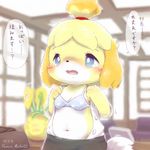  2017 animal_crossing bell blonde_hair blue_eyes blush bra breasts cleavage clothed clothing dated dialogue fallinnight female hair inside isabelle_(animal_crossing) navel nintendo open_mouth open_shirt shirt short_hair signature skirt small_breasts solo speech_bubble text translation_request underwear undressing video_games 