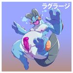  2017 3_fingers 3_toes animal_genitalia anus belly blue_background bubble butt dogfu erection feet front_view genital_slit hi_res male moobs nintendo nipples nude obese open_mouth overweight penis pink_penis pok&eacute;mon pok&eacute;mon_(species) presenting simple_background slit solo swampert toes tongue tongue_out underwater unusual_penis video_games water 
