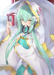  100percent breast_hold fate/grand_order horns japanese_clothes kiyohime_(fate/grand_order) 