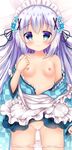  bangs bare_shoulders blue_eyes blue_flower blue_hair blue_kimono blue_skirt blush breasts censored checkered checkered_kimono closed_mouth collarbone dakimakura eyebrows_visible_through_hair flower frilled_kimono frills gochuumon_wa_usagi_desu_ka? groin hair_between_eyes hair_flower hair_ornament hand_on_own_chest heart heart_censor japanese_clothes kafuu_chino kimono kimono_pull long_hair long_sleeves looking_at_viewer maid_headdress nipples panties panty_pull pink_panties pleated_skirt rikatan short_kimono sidelocks skirt skirt_lift small_breasts smile solo underwear very_long_hair wa_maid wide_sleeves x_hair_ornament 