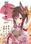  1girl 2019 animal_ear_fluff animal_ears bangs boar braid brown_eyes brown_hair closed_mouth commentary_request detached_sleeves eyebrows_visible_through_hair floral_print flower folded_ponytail fox_ears fur-trimmed_sleeves fur_trim hair_flower hair_ornament hair_rings hair_tubes japanese_clothes kimono long_sleeves new_year original pink_kimono single_braid smile solo tobi_(nekomata_homara) translation_request upper_body 