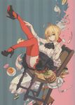  absurdres bangs blonde_hair bow bowtie braid cake chair cup doughnut eyebrows_visible_through_hair falling fate/extra fate/grand_order fate_(series) food fork french_braid full_body glass green_eyes high_heels highres huge_filesize knife legs_up looking_at_viewer meme_attire nero_claudius_(fate) nero_claudius_(fate)_(all) oneko plantar_flexion red_bow red_legwear scan simple_background sitting skirt smile strappy_heels striped striped_background table teacup teapot thighhighs virgin_killer_outfit white_skirt wide_sleeves zettai_ryouiki 