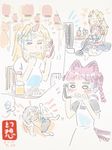  alcohol animal_ears beer beer_mug blonde_hair bow bowl braid cat_ears cat_tail chopsticks commentary extra_ears eyeball gensoukoumuten hair_bow hairband heart heart_of_string holding holding_phone horn hoshiguma_yuugi kaenbyou_rin komeiji_koishi komeiji_satori multiple_girls multiple_tails oni phone pink_hair playing_games pointy_ears red_hair rice rice_bowl silver_hair sitting sitting_on_lap sitting_on_person spoken_object tail television third_eye touhou twin_braids 