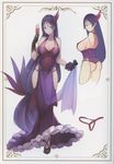  absurdly_long_hair absurdres alcohol ass bare_shoulders breasts cleavage collarbone concept_art covered_navel cup dress drinking_glass fate/grand_order fate_(series) frills full_body fundoshi high_heels highres holding japanese_clothes large_breasts long_hair looking_to_the_side low-tied_long_hair luse_maonang minamoto_no_raikou_(fate/grand_order) multiple_views purple_eyes purple_hair scan sideboob simple_background standing very_long_hair wine wine_glass 