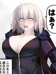  ahoge bangs black_coat black_jacket blush breasts coat eyebrows_visible_through_hair fate/grand_order fate_(series) fur_trim furrowed_eyebrows highres jacket jeanne_d'arc_(alter)_(fate) jeanne_d'arc_(fate)_(all) jewelry large_breasts long_sleeves looking_at_viewer necklace open_mouth shiki_(psychedelic_g2) silver_hair solo sweatdrop they_had_lots_of_sex_afterwards translation_request unzipped upper_body wicked_dragon_witch_ver._shinjuku_1999 yellow_eyes 