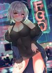  ahoge bare_shoulders black_dress blue_coat blush breasts cleavage closed_mouth coat contrapposto covered_navel dress fate/grand_order fate_(series) fur-trimmed_coat fur_trim hand_on_own_thigh highres jeanne_d'arc_(alter)_(fate) jeanne_d'arc_(fate)_(all) kawai large_breasts light_particles looking_at_viewer neon_lights off_shoulder outdoors shiny shiny_hair short_dress short_hair silver_hair smile solo standing wicked_dragon_witch_ver._shinjuku_1999 yellow_eyes 
