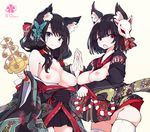  animal_ears azur_lane black_hair black_kimono blue_eyes breasts butterfly_hair_ornament fox_ears fox_mask fusou_(azur_lane) hair_ornament japanese_clothes kimono looking_at_viewer low_twintails mask medium_breasts multiple_girls nipples no_panties off_shoulder open_mouth p-chan_(mitsuta52) red_eyes skirt smile thighhighs twintails white_legwear yamashiro_(azur_lane) 
