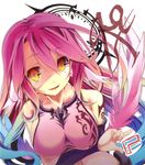  angel_wings breasts crop_top evil_smile feathered_wings gradient_hair halo highres jibril_(no_game_no_life) kamiya_yuu large_breasts long_hair low_wings magic_circle midriff multicolored_hair navel no_game_no_life official_art open_mouth pink_hair smile solo tattoo very_long_hair wing_ears wings yellow_eyes 