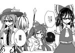  animal_ears arms_behind_back ascot bare_shoulders bow bowtie bunny_ears commentary_request detached_sleeves eyebrows_visible_through_hair food from_behind fruit greyscale hair_bow hair_ornament hair_tubes hakurei_reimu hat highres hinanawi_tenshi holding holding_spoon hood hoodie inaba_tewi leaf long_hair looking_at_viewer monochrome multiple_girls parted_lips peach plate polearm puffy_short_sleeves puffy_sleeves shirt short_hair short_sleeves sidelocks simple_background skirt spear spoon sunglasses sweatdrop teoi_(good_chaos) toramaru_shou touhou translated very_long_hair weapon white_background yorigami_shion 