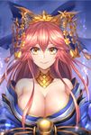  airysher animal_ears bell blue_ribbon bow breasts cleavage collarbone fate/grand_order fate_(series) fox_ears hair_between_eyes hair_bow hair_ribbon highres japanese_clothes large_breasts looking_at_viewer off_shoulder pink_hair ribbon smile solo tamamo_(fate)_(all) tamamo_no_mae_(fate) yellow_eyes 