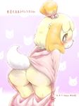  2016 animal_crossing bell blonde_hair blue_sclera blush butt dated fallinnight female hair isabelle_(animal_crossing) leaning leaning_forward looking_at_viewer nintendo pink_background rear_view short_hair signature simple_background solo standing text translation_request unzipped video_games white_eyes 