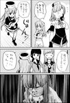  art_shift bangs blunt_bangs braid closed_eyes comic commentary_request cosplay fang gloves greyscale hand_on_own_cheek hand_on_own_chin hand_on_own_elbow highres hikawa79 kantai_collection kitakami_(kantai_collection) kuma_(kantai_collection) long_hair mechanical_halo monochrome multiple_girls neckerchief ooi_(kantai_collection) open_mouth pleated_skirt remodel_(kantai_collection) sailor_collar sailor_shirt school_uniform serafuku shirt short_sleeves shorts sidelocks skirt smile tatsuta_(kantai_collection) tatsuta_(kantai_collection)_(cosplay) translated unamused 