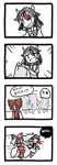  4koma chinese comic grin hakurei_reimu highres keiko_(emoticon) kijin_seija multiple_girls nimble_fabric smile touhou translated 