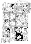  6+girls :d :q ? american_beaver_(kemono_friends) animal_ears antlers arabian_oryx_(kemono_friends) aurochs_(kemono_friends) axis_deer_(kemono_friends) beaver_ears black-tailed_prairie_dog_(kemono_friends) breast_pocket bridge chibi closed_eyes comic commentary_request common_raccoon_(kemono_friends) crested_porcupine_(kemono_friends) crossed_arms deer_ears deer_tail fennec_(kemono_friends) fox_ears fur_collar giant_armadillo_(kemono_friends) greyscale half-closed_eye hat helmet horns japanese_black_bear_(kemono_friends) kaban_(kemono_friends) kemono_friends kneeling licking_lips lion_(kemono_friends) lion_ears lion_tail long_hair long_sleeves looking_at_another lucky_beast_(kemono_friends) monochrome moose_(kemono_friends) moose_ears multiple_girls open_mouth outdoors panther_chameleon_(kemono_friends) pith_helmet pocket prairie_dog_ears raccoon_ears raccoon_tail railing ronchi serval_(kemono_friends) serval_ears shaded_face shirt shoebill_(kemono_friends) short_hair short_sleeves skirt smile spoken_question_mark surprised sweat sweater sweating_profusely tail tongue tongue_out translation_request twitter_username white_rhinoceros_(kemono_friends) 