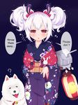  ? animal animal_ears azur_lane bell blue_kimono blush bow bunny_ears cannon chick_print commentary dog double_bun english fingernails floral_print flying_sweatdrops hair_bow hairband highres japanese_clothes jingle_bell kimono laffey_(azur_lane) lantern long_sleeves looking_at_viewer obi paper_lantern parted_lips print_kimono purple_background red_bow red_eyes red_hairband sash side_bun sidelocks solo sonodaeri sweat tears tongue tongue_out trembling turret wide_sleeves 