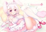  :d animal_ears apron ass bangs bed_sheet blush bow breasts brown_hair bunny_ears bunny_girl bunny_pillow bunny_tail center_frills cherry_blossoms commentary_request crossed_legs elbow_gloves eyebrows_visible_through_hair frilled_apron frills gloves hair_between_eyes hair_bow heart heart_pillow large_breasts low_twintails lying maid maid_headdress mary_janes on_back open_mouth original panties pillow pink_bow pink_footwear pink_panties pink_skirt shirt shoes side-tie_panties silver_hair skirt smile solo tail thighhighs twintails underwear usashiro_mani waist_apron white_apron white_gloves white_legwear white_shirt 