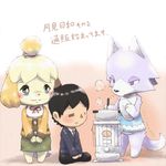  2015 animal_crossing bell black_hair blonde_hair blue_sclera blush clothing cooking crossed_legs dated eyes_closed fallinnight fang_(animal_crossing) full_body hair human isabelle_(animal_crossing) jacket mammal nintendo open_mouth pants pot_(disambiguation) ribbons shirt short_hair signature simple_background sitting standing steam text translation_request video_games villager_(animal_crossing) white_eyes 