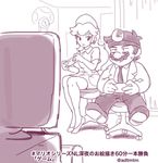  1boy 1girl bags_under_eyes chair clock curtains doctor dr._mario dr.mario earrings facial_hair game_controller gamepad head_mirror holding jewelry labcoat lips long_hair long_sleeves looking_at_another mario mario_(series) monochrome mustache nervous nm_qi nurse nurse_cap office_chair playing_games princess_peach shoes short_sleeves sitting sketch smug super_mario_bros. sweatdrop television tie translation_request twitter_username wall_clock 