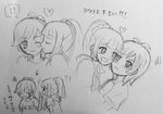  1boy 1girl heart kiss lillie_(pokemon) pokemon pokemon_(game) pokemon_sm tagme you_(pokemon_sm) 