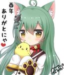  ahoge akashi_(azur_lane) animal animal_ears azur_lane bangs bell bird blush bow cat_ears chick chinese_zodiac commentary_request dress eyebrows_visible_through_hair green_hair hair_between_eyes hair_ornament heart heart_in_eye holding holding_animal jingle_bell long_hair long_sleeves looking_at_viewer nyano21 red_bow sailor_dress signature simple_background sleeves_past_fingers sleeves_past_wrists solo symbol_in_eye translation_request very_long_hair white_background white_dress year_of_the_rooster yellow_eyes 