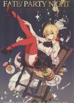  absurdres ahoge alternate_costume bangs blonde_hair bow bowtie braid cake chair cover cover_page cup doughnut doujinshi dress english eyebrows_visible_through_hair falling fate/extra fate/grand_order fate_(series) food fork french_braid full_body glass green_eyes high_heels highres image_sample knife legs_up meme_attire nero_claudius_(fate) nero_claudius_(fate)_(all) oneko plantar_flexion red_legwear red_ribbon ribbon scan shirt smile strappy_heels table teacup teapot thighhighs typo virgin_killer_outfit white_shirt wide_sleeves 