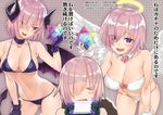  &gt;_&lt; :d absurdres angel_and_devil angel_wings ass_visible_through_thighs bandeau bare_shoulders bent_over bikini blush breasts cellphone choker cleavage contrapposto cowboy_shot demon_girl demon_horns demon_tail demon_wings detached_collar eyebrows_visible_through_hair eyes_visible_through_hair fate/grand_order fate_(series) gloves hair_over_one_eye halo hand_on_own_thigh highres horns large_breasts mash_kyrielight matsuryuu multiple_views navel non-web_source open_mouth phone pink_hair purple_bikini purple_eyes purple_gloves saint_quartz scan short_hair smartphone smile standing stellated_octahedron sweatdrop swimsuit tail translated white_bikini wings wrist_cuffs 