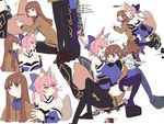  animal_ears bare_shoulders black_legwear blue_kimono blush bow bowtie breasts brown_eyes brown_hair brown_jacket brown_skirt cleavage fang fate/extra fate_(series) fox_ears fox_tail holding_person jacket japanese_clothes kimono kishinami_hakuno_(female) long_hair long_sleeves medium_breasts multiple_girls open_mouth pantyhose partially_translated pink_hair platform_footwear school_uniform skirt smile tail talisman tamamo_(fate)_(all) tamamo_no_mae_(fate) thighhighs translation_request tsukumihara_academy_uniform_(fate/extra) uncle129 yellow_eyes yuri 