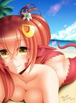  absurdres artist_name ass blacksaikou breast_press breasts cleavage commentary english_commentary eyebrows_visible_through_hair eyes_visible_through_hair flower hair_between_eyes hair_flower hair_ornament hairclip heart highres lamia large_breasts long_hair looking_at_viewer miia_(monster_musume) mole mole_under_mouth monster_girl monster_musume_no_iru_nichijou nude pointy_ears red_hair revision scales slit_pupils smile solo yellow_eyes 