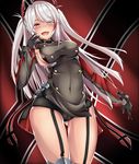  :d absurdres ass_visible_through_thighs azur_lane bangs black_gloves black_panties blush breasts brown_eyes contrapposto covered_navel eyebrows_visible_through_hair flag_background garter_straps gloves heart heart-shaped_pupils highres kana616 large_breasts long_hair long_sleeves looking_at_viewer mole mole_on_breast multicolored_hair nose_blush open_mouth panties prinz_eugen_(azur_lane) red_hair silver_hair smile solo standing streaked_hair swept_bangs symbol-shaped_pupils two_side_up underwear very_long_hair 