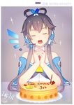  luo_tianyi vocaloid vocaloid_china vocanese vsinger 