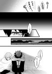 1girl armored_personnel_carrier closed_eyes comic fate/grand_order fate_(series) fujimaru_ritsuka_(male) greyscale ground_vehicle highres mash_kyrielight military military_vehicle monochrome motor_vehicle short_hair simple_background sleeping spoilers thought_bubble yamator10t 