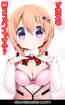  absurdres bag bangs blush bow bow_bra bowtie bra breasts breasts_outside cleavage closed_mouth collared_shirt commentary_request eyebrows_visible_through_hair gochuumon_wa_usagi_desu_ka? hair_between_eyes hair_ornament hairclip hands_on_own_chest heart heart_background highres hoto_cocoa long_sleeves looking_at_viewer medium_breasts open_clothes open_shirt orange_hair partially_unbuttoned pink_background pink_bra pink_vest polka_dot polka_dot_bra purple_eyes rabbit_house_uniform red_neckwear shirt short_hair solo translation_request unbuttoned unbuttoned_shirt underwear upper_body vest white_shirt wing_collar zebrablack 