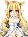  :d animal_ears babydoll bangs barcode_tattoo blonde_hair blue_eyes blush breasts chixiao collar collarbone commentary_request eyebrows_visible_through_hair fang flower fox_ears frilled_collar frills g41_(girls_frontline) gauntlets girls_frontline hair_between_eyes heterochromia highres long_hair looking_at_viewer low-tied_long_hair low_twintails medium_breasts navel open_mouth panties red_eyes red_flower simple_background smile solo sparkle tattoo twintails underwear very_long_hair white_background white_panties 