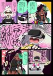  +_+ 2girls ^_^ bare_arms bare_shoulders bike_shorts breasts breath camcorder check_translation cleavage closed_eyes comic commentary_request cropped_vest crown dark_skin domino_mask dress drooling emphasis_lines fangs fingerless_gloves gloom_(expression) gloves green_hair heart heavy_breathing high_collar highres hime_(splatoon) holding iida_(splatoon) mask mole mole_under_mouth multicolored_hair multiple_girls octarian open_mouth pantyhose pantyhose_under_shorts partially_translated pink_hair pink_legwear purple_hair recording saliva scared screaming shorts_under_dress sleeveless sleeveless_dress smile splatoon_(series) splatoon_2 suction_cups sweat tentacle_hair translation_request trembling usa_(dai9c_carnival) vest virtual_reality vr_visor white_hair yellow_eyes yellow_pupils zipper_pull_tab 