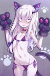  animal_ears bags_under_eyes bell bell_choker bikini blush bow breasts cameltoe cat_ears cat_tail choker collarbone covered_nipples emaciated fangs fate/grand_order fate_(series) gloves groin hair_bow horn jingle_bell kemonomimi_mode lavinia_whateley_(fate/grand_order) long_hair looking_at_viewer micro_bikini navel pale_skin paw_gloves paws polka_dot polka_dot_bow purple_bikini purple_eyes ribs side-tie_bikini skinny small_breasts solo stomach string_bikini swimsuit tail toraishi_666 very_long_hair wavy_mouth white_hair 