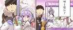  1girl ahoge ahoge_wag azur_lane blush_stickers coat commentary_request crane_game expressive_hair faceless faceless_male hand_on_glass hat horn jacket open_mouth purple_eyes purple_hair scarf stuffed_alicorn stuffed_animal stuffed_toy suzuki_toto translated triangle_mouth unicorn_(azur_lane) 