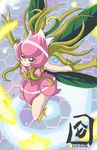  1girl artist_request bandai bare_legs boots digimon dress fairy fairy_wings female flying hat lillymon long_hair looking_at_viewer monster_girl open_mouth shiny wings 