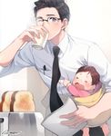  1girl artist_name baby baby_carry babywearing bent_over black_hair black_neckwear blue_eyes brown_hair commentary cup drinking father_and_daughter food gearous mug necktie one_eye_closed original steam toast toaster 
