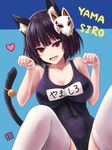  :d animal_ears azur_lane bangs bare_arms bare_shoulders bell black_hair black_swimsuit blue_background breasts cat_ears cat_tail character_name cleavage collarbone covered_navel eyebrows_visible_through_hair fang fox_mask hands_up haura_akitoshi head_tilt heart jingle_bell knees_up large_breasts looking_at_viewer mask mask_on_head name_tag one-piece_swimsuit open_mouth paw_pose red_eyes school_swimsuit shiny shiny_hair short_hair signature simple_background sitting smile solo swimsuit tail tail_bell thighhighs tsurime white_legwear yamashiro_(azur_lane) 