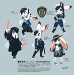  anthro bokko clothed clothing disney female gun lagomorph mammal police_uniform rabbit ranged_weapon simple_background tysontan uniform weapon zootopia 