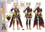  armor character_design fire_emblem fire_emblem_heroes laevatein maeshima_shigeki nintendo sword thighhighs 