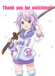  bad_id bad_pixiv_id choker d-pad d-pad_hair_ornament eyebrows_visible_through_hair hair_ornament holding holding_sword holding_weapon hood jacket looking_at_viewer neptune_(choujigen_game_neptune) neptune_(series) purple_eyes purple_hair shiga_obun smile solo sword thank_you weapon 