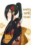  1girl absurdres black_hair black_kimono brown_background chokuro commentary_request family_crest floral_print flower from_side gradient gradient_background hair_flower hair_ornament hair_over_one_eye happy_new_year hard_translated high_ponytail highres japanese_clothes kimono long_hair long_sleeves looking_at_viewer looking_to_the_side nengajou new_year obiage obijime original parted_lips ponytail print_kimono print_obi red_eyes red_flower shiny shiny_hair smile solo takeda_bishi tassel translated white_background 