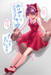  1girl bare_legs blush bow breasts choker covered_navel dress full_body gegege_no_kitarou hair_bow hair_bun high_heels long_sleeves nekomusume nekomusume_(gegege_no_kitarou_6) pointy_ears purple_hair red_bow red_dress red_footwear short_hair simple_background sitting sitting_on_person small_breasts smile translation_request yapo_(croquis_side) yellow_eyes 